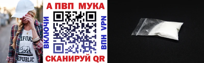 Alfa_PVP СК КРИС Старый Крым