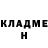 БУТИРАТ оксана Jan Byrdal