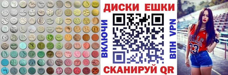 mega сайт  Старый Крым  Экстази Дубай  дарнет шоп 