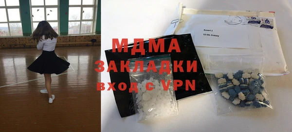 мет Алзамай
