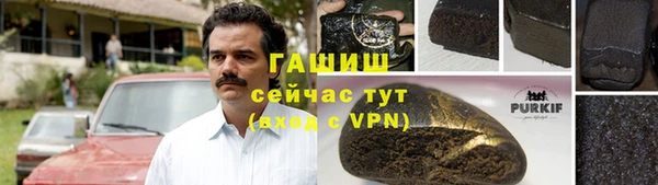 кокаин Навашино