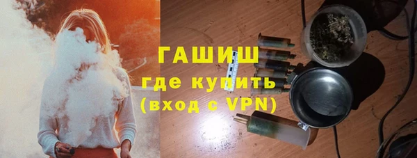 каннабис Абдулино