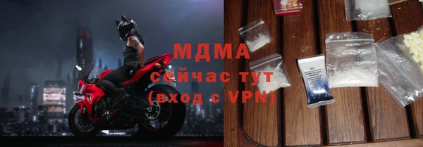 гашиш Надым