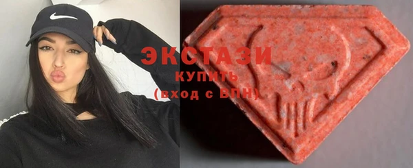 хмурый Абинск