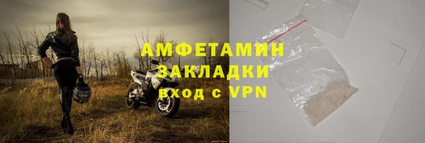 хмурый Абинск