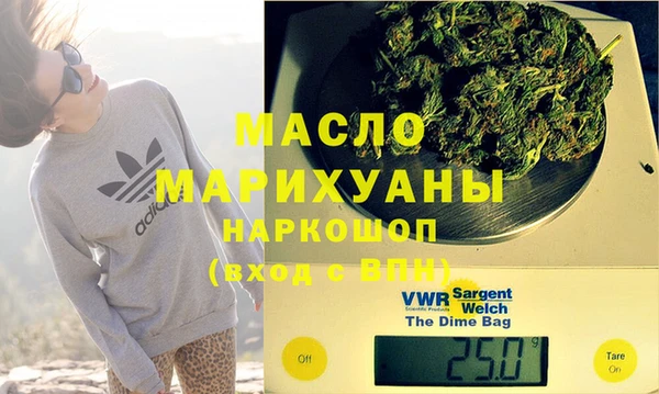 хмурый Абинск