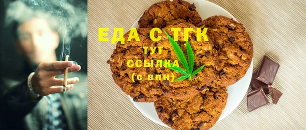 jwh Наволоки