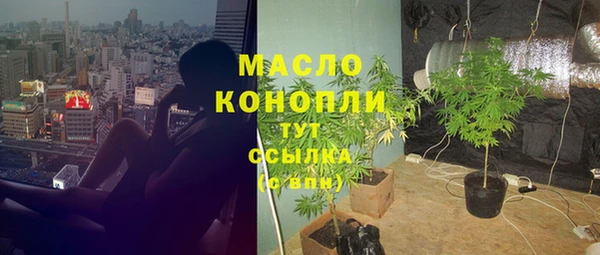 хмурый Абинск