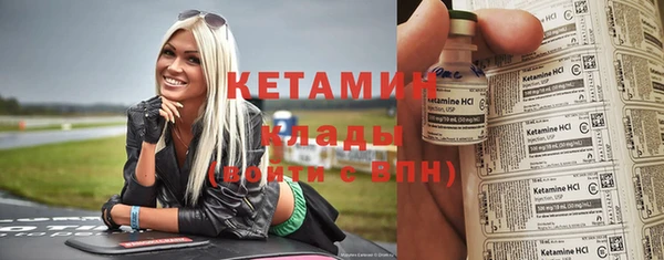 хмурый Абинск