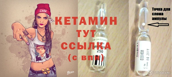 COCAINE Нефтекумск