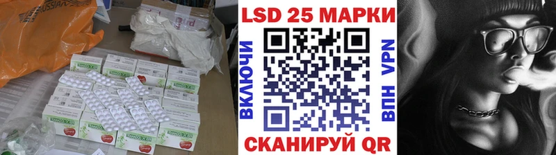 ЛСД экстази ecstasy  как найти наркотики  Старый Крым 
