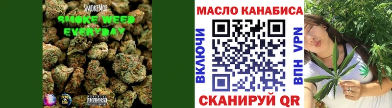 ТГК гашишное масло  кракен вход  Старый Крым  где купить  
