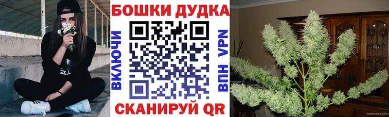 МАРИХУАНА VHQ  Старый Крым 